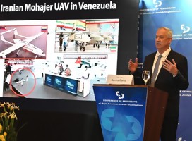  El Ministro de Defensa de Israel revela arma iraní en Venezuela