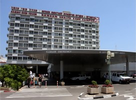 Estos son algunos de los principales expertos árabes israelíes del hospital RAMBAM en Haifa