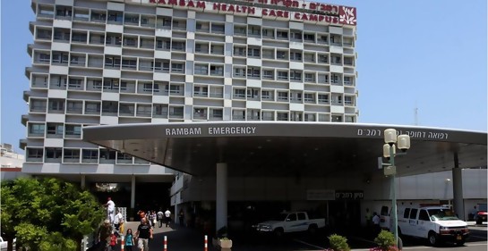Estos son algunos de los principales expertos árabes israelíes del hospital RAMBAM en Haifa