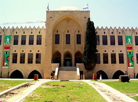 https://commons.wikimedia.org/wiki/File:The_National_Museum_of_Science,_Technology_and_Space_(Haifa,_Israel)_-_Facade.jpg#/media/Archivo:The_National_Museum_of_Science,_Technology_and_Space_(Haifa,_Israel)_-_Facade.jpg
