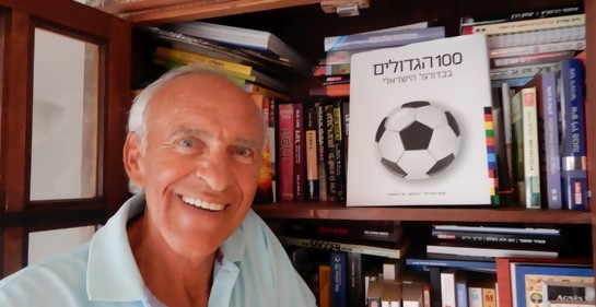 Al clasificar Uruguay para el Mundial, seguro que esta estrella del fútbol israelí está feliz
