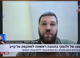 Asesor de Zelensky da entrevista en hebreo a televisión israelí