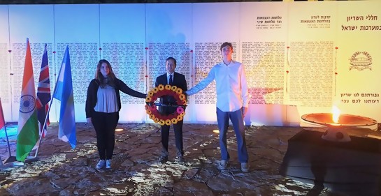  Cientos de miles de judíos de la diáspora participarán en la ceremonia de Iom HaZikaron de Masa 