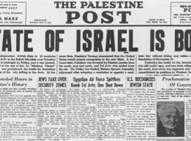 Aquí podrás ver la verdadera historia judía de Palestina