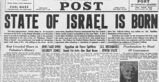 Aquí podrás ver la verdadera historia judía de Palestina