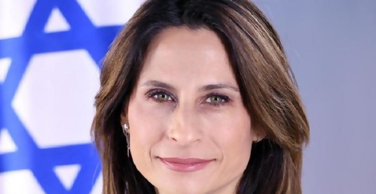 Marruecos e Israel firman un nuevo acuerdo tecnológico