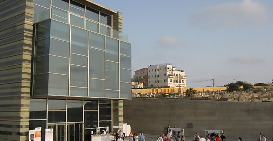 El Centro Peres quiere transformar el país start up en región start up