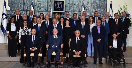 ¿Por qué llegó a su fin el gobierno de Israel?