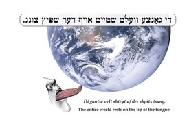 Maldiciones y frases en idish