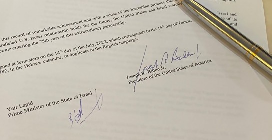 Renovado compromiso norteamericano con la seguridad de Israel