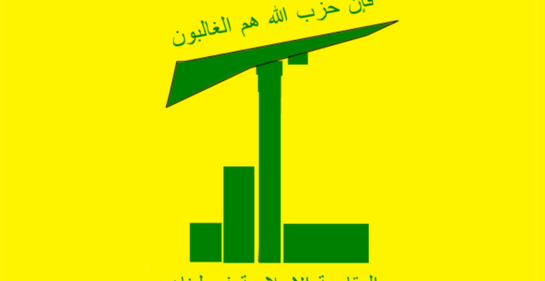 Hezbolá en la Triple Frontera