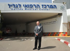 Recordando un gran gesto humanitario de Israel, desde el hospital de Naharia cercano a Líbano