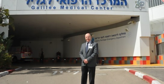 Recordando un gran gesto humanitario de Israel, desde el hospital de Naharia cercano a Líbano