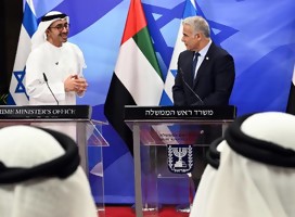 Visita del Canciller de Emiratos Árabes Unidos a Israel 