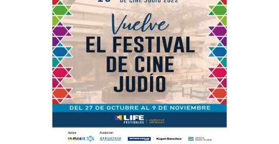 Vuelve el Festival de Cine Judío a Montevideo