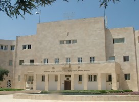 La historia detrás de un edificio icónico de Jerusalem, al cumplirse 100 años de la sede del KKL en la ciudad