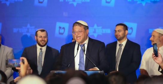Itamar Ben Gvir: ¿De extremista a conciliador?