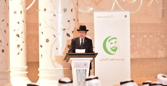 El rabino Dr. Elie Abadie, de Líbano a México y a Dubai:  protagonista de la historia
