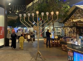 Una semana de luz en Israel y el mundo judío al celebrarse Janucá