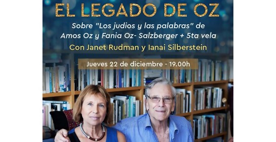 El legado de Amos Oz: Los judios y las palabras