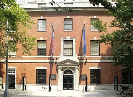  Yeshiva University  Museum exhibirá una menorá dibujada a mano del manuscrito de Maimónides