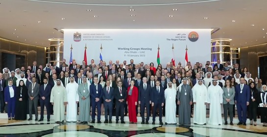 Israel, cuatro países árabes y EEUU, reunidos en Abu Dhabi, de cara a la cumbre de Cancilleres en Marruecos