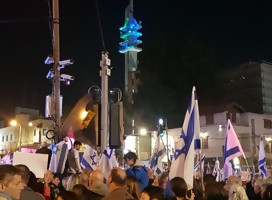 Las protestas en Israel, en imágenes 