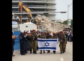 Recordando la misión de rescate de Israel en Florida 