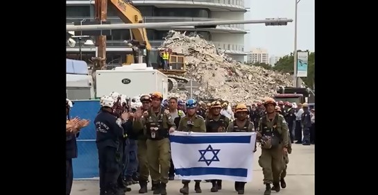 Recordando la misión de rescate de Israel en Florida 