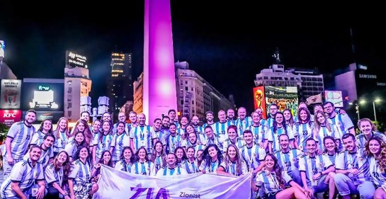 Tuvo lugar en Argentina el congreso mundial de la Academia de Liderazgo Sionista 