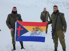 ¿Sabías que hay una bandera de la comunidad cristiana de Israel?