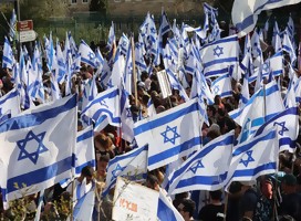 ¿Cuál es la agenda de la protesta en Israel?