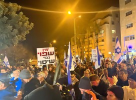 Las protestas en Israel cruzan por lejos la disputa entre derecha e izquierda