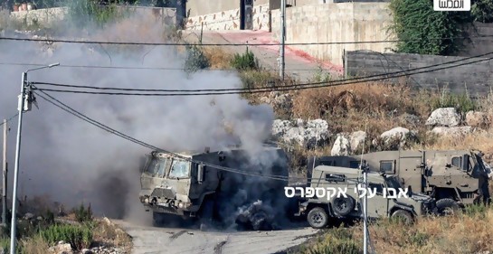 Se complicó operativo anti terrorista en Jenin