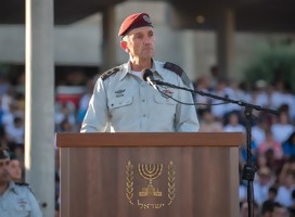 El claro mensaje en el curso de oficiales de las Fuerzas de Defensa de Israel