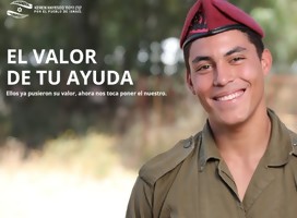 El valor de tu ayuda: una campaña de toda la comunidad uruguaya para ayudar a lsrael