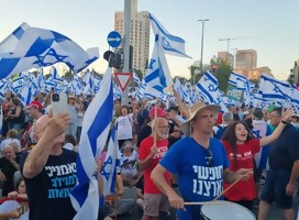 Testimonio directo desde la manifestación central en Jerusalem