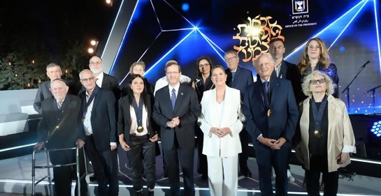 El Israel multifacético, también en la entrega de la Medalla de Honor Presidencial