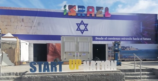 Israel presente nuevamente en la Expo Prado en Uruguay