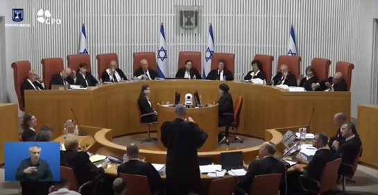 Otro debate clave en la Suprema Corte de Justicia de Israel