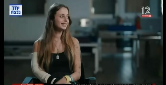 La TV israelí entrevistó a Mia Shem, una de las israelíes secuestradas por Hamás en Gaza.