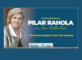 Conferencia de Pilar Rahola en Kehilá