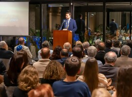 Discurso del Presidente de la OSU Javier Galperin en Premio Jerusalem No. 34