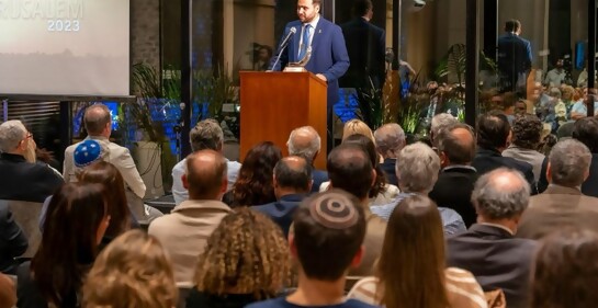 Discurso del Presidente de la OSU Javier Galperin en Premio Jerusalem No. 34