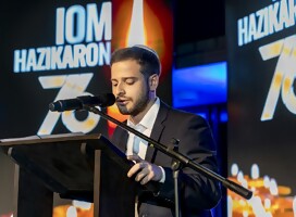 Aquí puedes ver lo que fue el acto de Iom Hazikaron en Montevideo