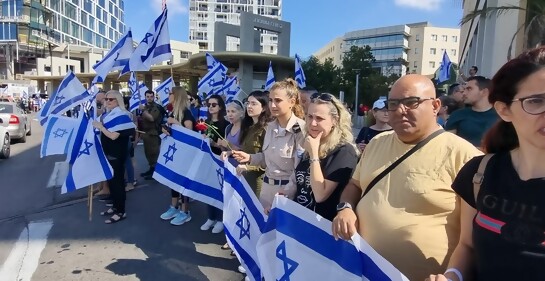 Una digna y triste tradición israelí