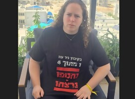 El testimonio de Shani Goren, la joven israelo-uruguaya que volvió del cautiverio en Gaza