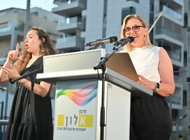 Andrea Schutz, uruguaya israelí, ganadora de premio en educación