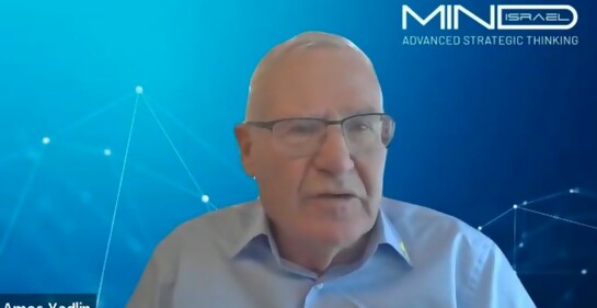 El fuerte anuncio de un ex jefe de la Inteligencia de Israel