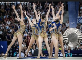 Israel, espera lluvia de misiles pero celebra sus medallas olímpicas